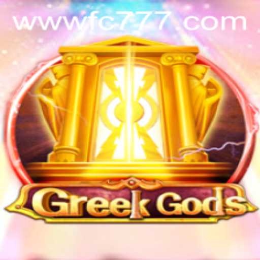 GreekGods: A Mythological Adventure in Modern Times