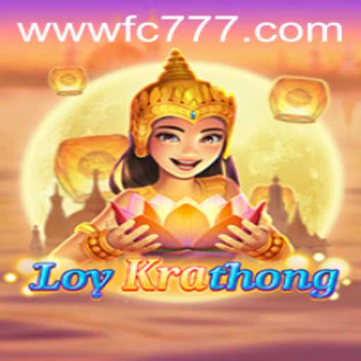 Exploring the Fascinating World of LoyKrathong: A Unique Cultural Game
