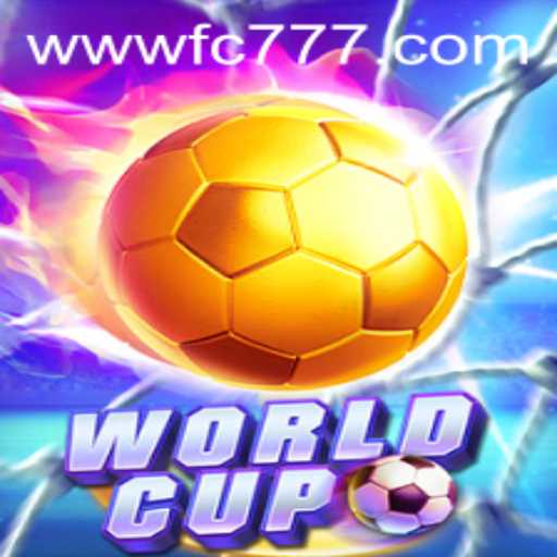 Discovering WorldCup: The Exciting Game of Strategy and Skill